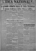 giornale/TO00185815/1915/n.63, 5 ed/001
